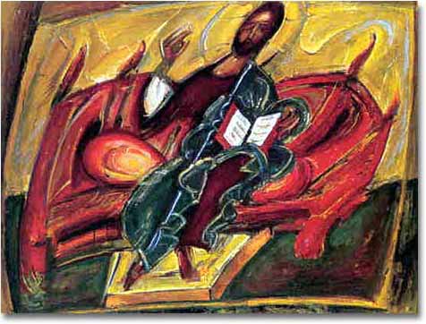 painting entitled 'The Image', from 1991